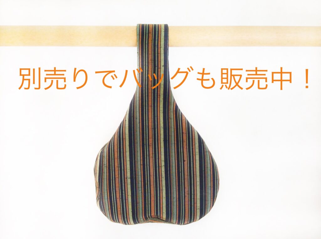 しずく型小さなバック　紬　縦じま　渋いバック　着物バック　着物リメイクバック　和柄　シック　手提げ