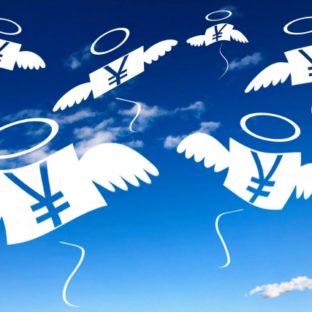 お金の節約！格安な市営施設で筋トレを楽しむ方法