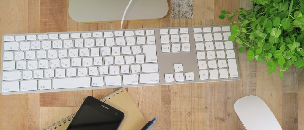 自分のブランドを立ち上げる方法とは? 流れ