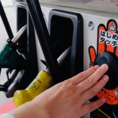 冬の洋服選び静電気の悩み役立つ対策法10選