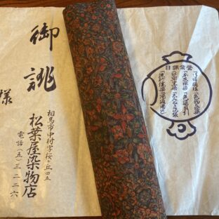 和の着物生地からシャツへ洋服に変身する反物活用法