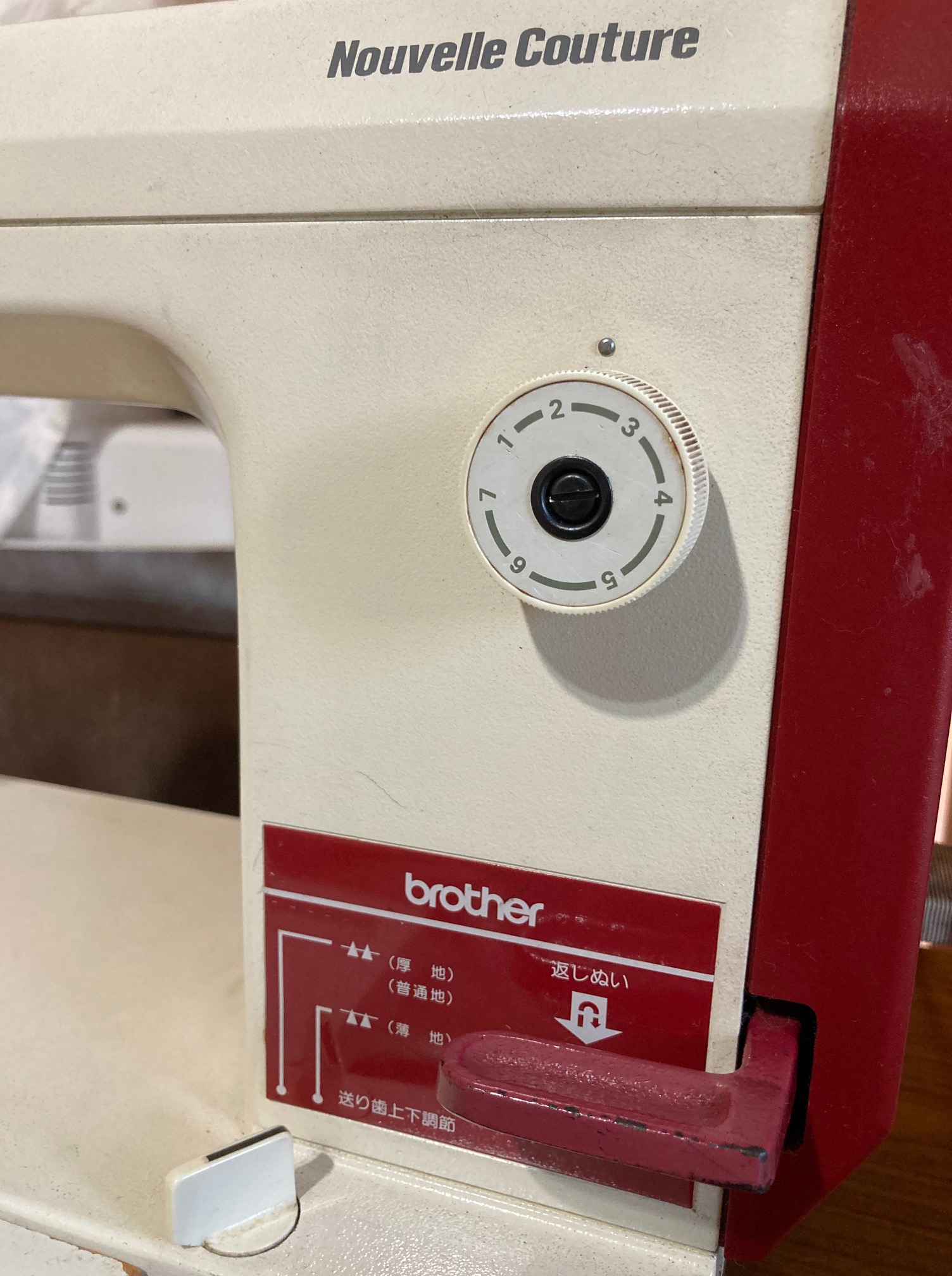 ミシンの針目 選び方 使い方 洋裁