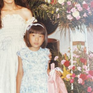 ピアノの発表会で着たワンピースドレス”子供の頃の思い出”