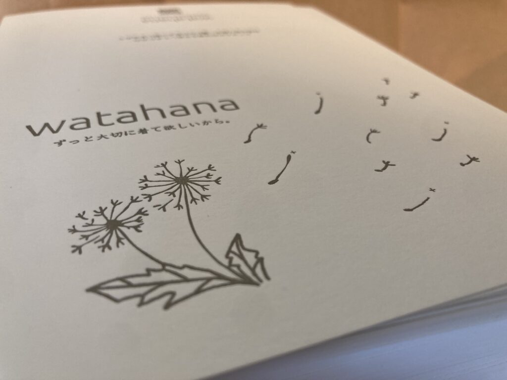 活版印刷　生地見本　watahana　ずっと大切に着てほしいから　麻の服　リネン服　シンプル服　たんぽぽ　デザイン