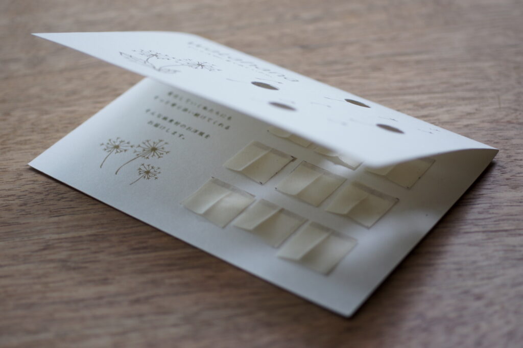 生地見本　watahana 麻の服