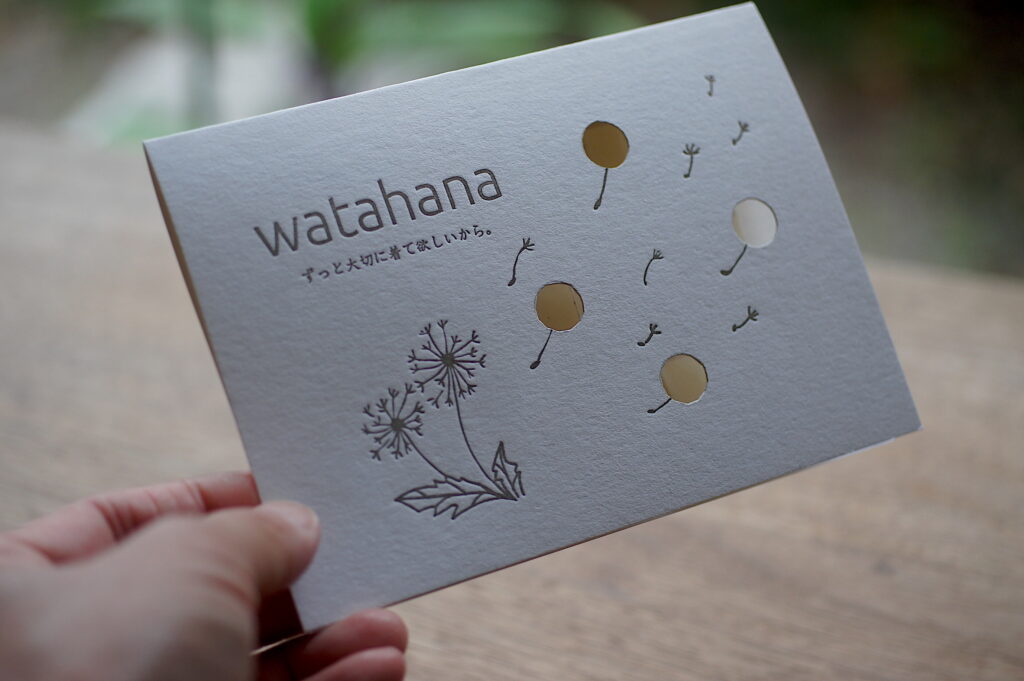 watahana デザイン　穴あけ　生地見本作り