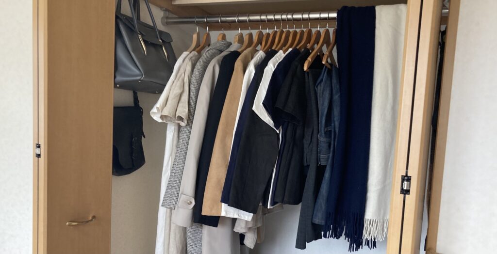 カプセルクローゼット　ミニマル