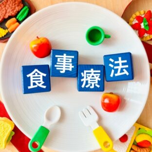 老化防止に効く！若さを保つ栄養素とは？