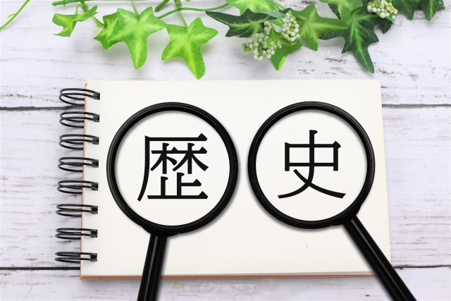 日本人が洋服を着始めたのはいつから ファッション 歴史